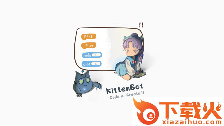 小喵遥控器app截图1