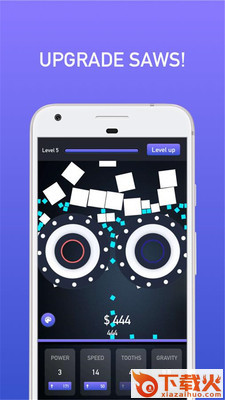 超级粉碎机游戏截图1