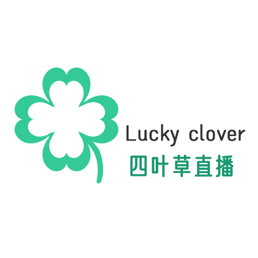 四叶草直播下载安卓版-四叶草直播appv1.0.0 最新版