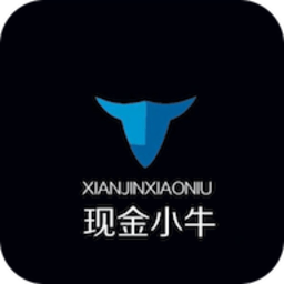 现金小牛app贷款软件下载-现金小牛v1.0.0 安卓版