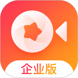 魔板视频企业版 v1.0.1 安卓版