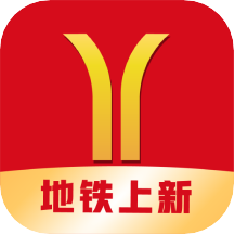 广州地铁APP下载-广州地铁官方APPv6.3.5 安卓版