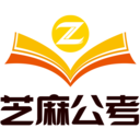 芝麻公考最新版下载-芝麻公考appv1.0.4 安卓版