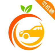 果橙打车下载安卓版-果橙打车appv5.90.0.0001 最新版