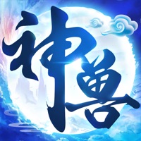 神兽来了腾讯版 v2.0.0 最新版