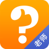 跟谁学老师版苹果版下载-跟谁学老师版iphone版下载v2.9.5 ios越狱版