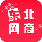 东北网商购物平台下载-东北网商appv1.0 手机版