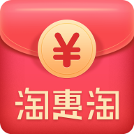 淘惠淘APP下载-淘惠淘v1.7.7 安卓版