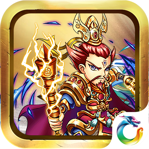 阴阳大乱斗手游 v1.0 安卓版