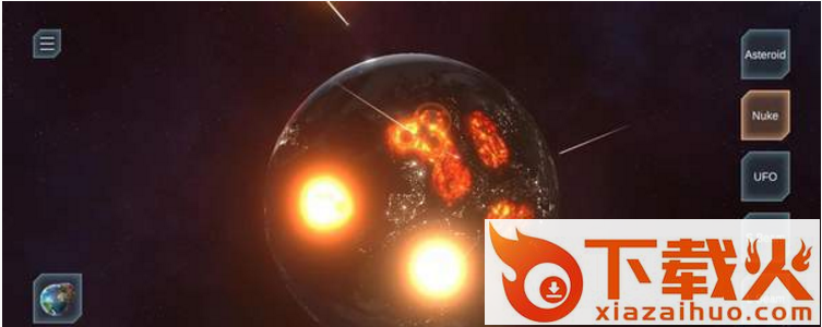 Solar Smash(真实行星撞击模拟器)截图1