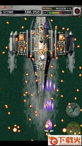 彩京打击者1945加强版 v2.0.0 安卓版截图1