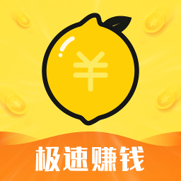 有檬兼职app下载-有檬兼职v1.4.1 最新版