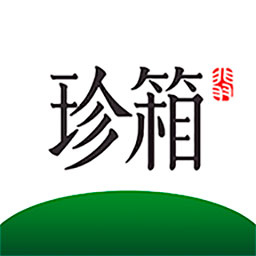 翡翠珍箱app v6.1.6 最新版 翡翠珍箱app v6.1.6 最新版