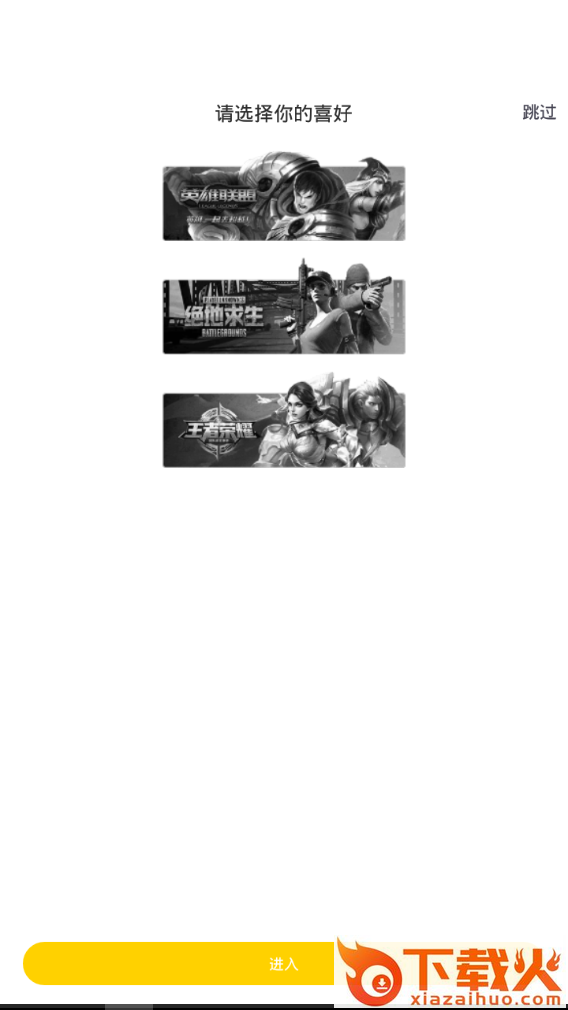 CiliCili app v3.5.3 最新版截图2