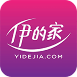 伊的家app下载 v4.3.5 安卓版
