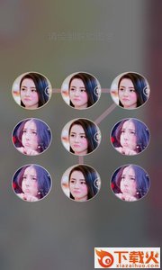 迪丽热巴主题桌面锁屏截图1