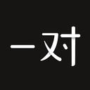 一对婚恋相亲交友 v1.0.3 最新版