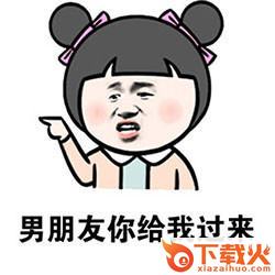 给大家介绍一下
