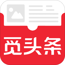 觅头条app v2.1.2 安卓版
