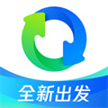 qq同步助手苹果版下载安装-qq同步助手ios版下载v8.0.23 官方iphone版