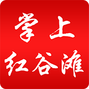 掌上红谷滩下载-掌上红谷滩v2.1.2 最新版