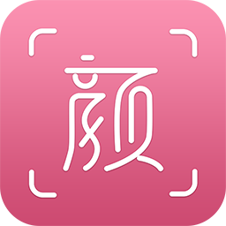 颜图社app v1.9 安卓版