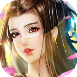 仙侠奇缘ol苹果版下载-仙侠奇缘OL ios版下载v1.0.0 官网iphone版