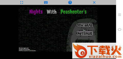 与豌豆射手的夜晚(GameInstaller)截图1