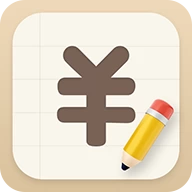 记账大师app下载-记账大师v2.0.2 官方版