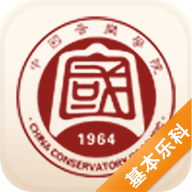 音基考级app最新版下载-音基考级appv1.8 安卓版