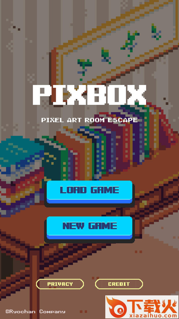 像素逃生房间(PIXBOX)截图2
