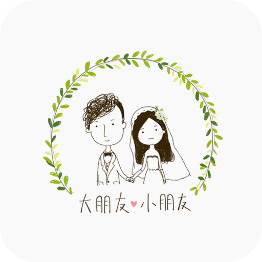 美丽锁屏app下载-美丽锁屏v1.0 安卓版