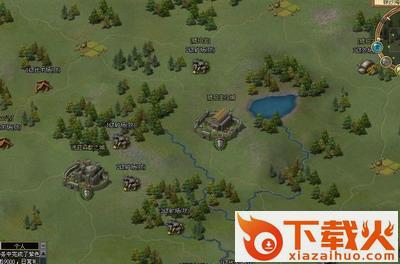 landix.io(占领大作战手游官方版下载)截图3