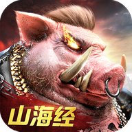 山海经异兽录全新版 v1.5.3 安卓版