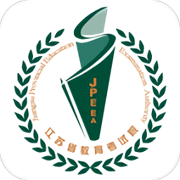 江苏招考app苹果版2021年版 v3.11.1 iphone官方最新版 