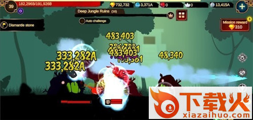 面具王子之王截图2
