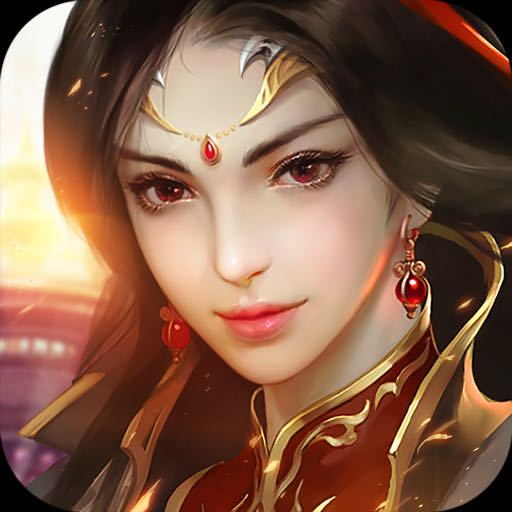 鸿蒙龙帝 v1.0.0 官方版 鸿蒙龙帝 v1.0.0 官方版