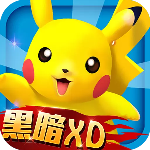 口袋训练师手游吧平台版本下载-口袋训练师手游360版v3.6.0 安卓版