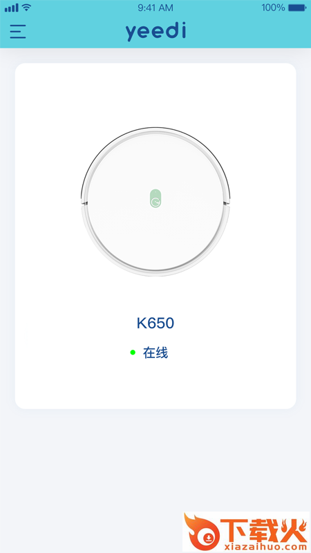 yeedi app截图1