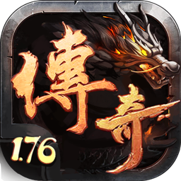 神帝传奇手游官方下载 v1.1.1 安卓版 神帝传奇手游官方下载 v1.1.1 安卓版