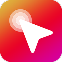 按键自动点击器app下载-全能点击连点器v2.200.12 最新版