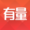 有量微店iPhone版 v3.7.8 苹果手机版 