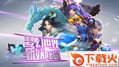 完美经典版截图2