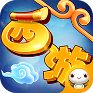 最强西游手游 v1.0.9 安卓版