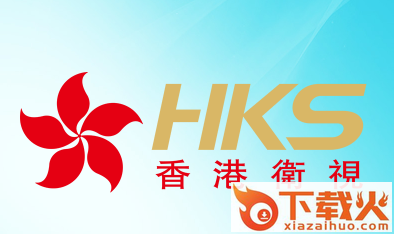香港卫视app截图3