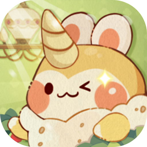 玩具餐厅的故事 v1.4.0 中文版
