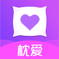 枕爱app v1.2.2 最新版