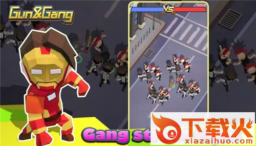 枪械团伙Gun & Gang v1.0.5 最新版截图1