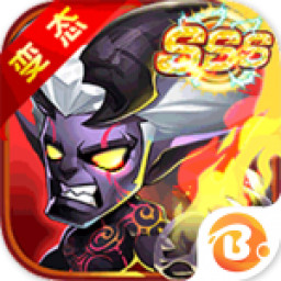 刀塔乱斗手游下载-刀塔乱斗v1.0 安卓版