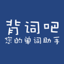 背词吧软件下载-背词吧appv1.0.32 安卓版